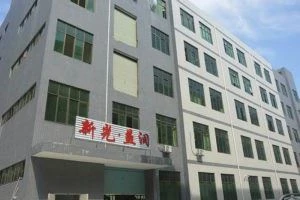 Silicone Ink Suppliers