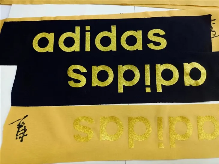 Ropa interior con estampado de pantalla